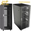 Tủ rack 32U D800